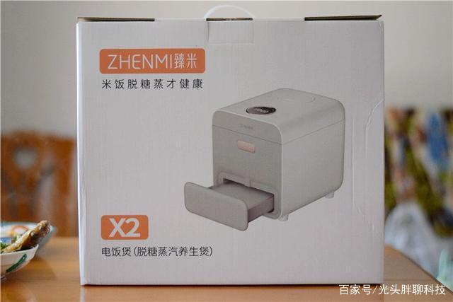 可直接脱掉米饭中糖分，小米推出脱糖电饭煲 糖尿病患者的福音
